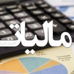 برلیانس H330