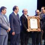 برلیانس H330